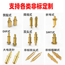 pogopin̽ᘽ|僽~ᘲ늜yԇ