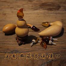 �¿��ظ߶˺��J肿��������ɫѪ��ɫ�����^ñ�ݽz�Q�ڴ�ȫ���l