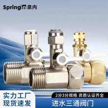 ˮͨyˮCNԁˮݼyDQ23ˮͨÿ