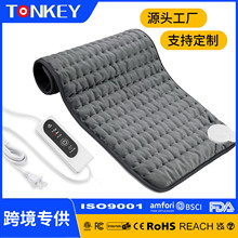 ��Ҏ60x30cm���˿羳��ů늟�|늟�ë̺heating pad�����ӟ�|