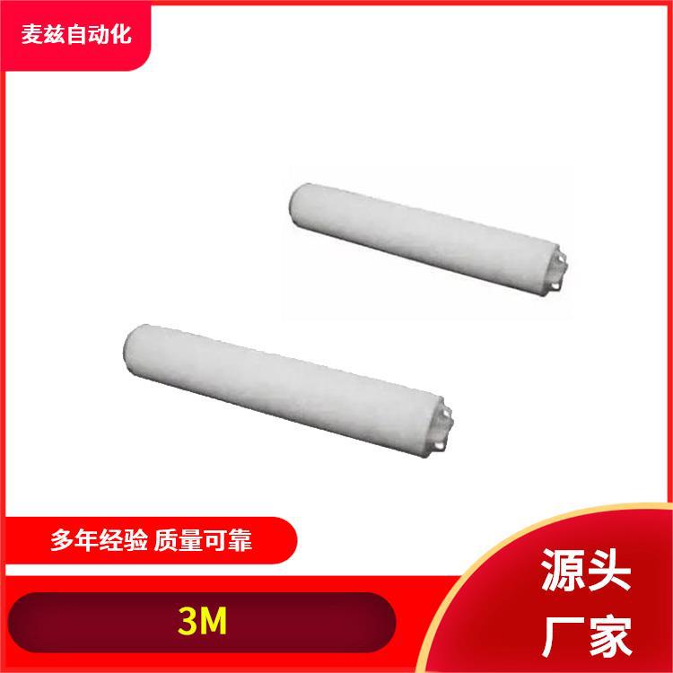 siemens 西门子 熔断器 7000076790