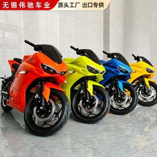 ���ڶ��_˹����늄�Ħ��܇С����R372V�����Ħ V6ſِ�C܇��܇�S