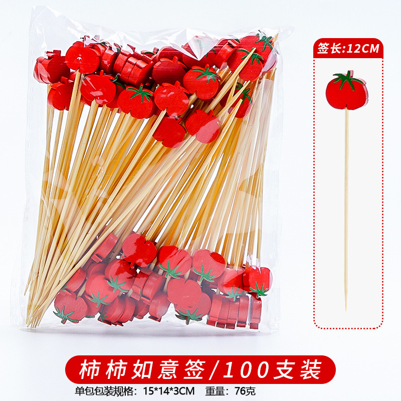 12CM un solo uso de frutas de bambú marca de cóctel creativa marca de frutas de bocadillos KTV arte marca de dientes fabricantes