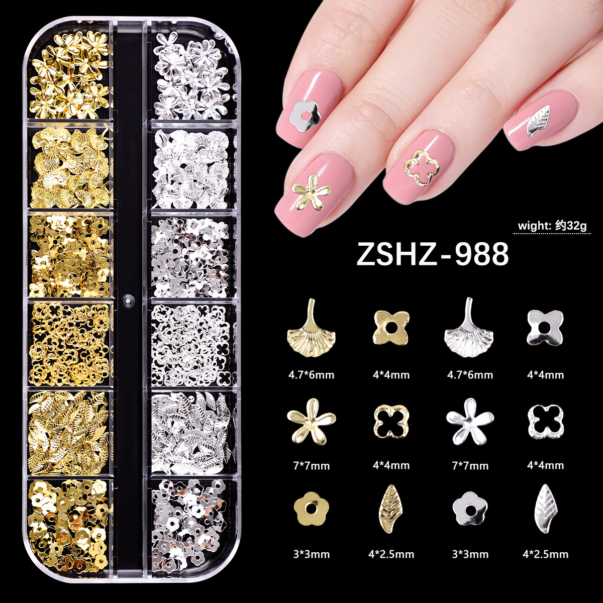 ZSHZ-988