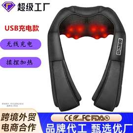 筋膜枪;按摩披肩;按摩枕/靠垫