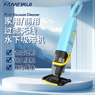 С�͟o���~�����ۙC��Ӿ�صײ��坍������������ϴ�^�V�����~�ؼS