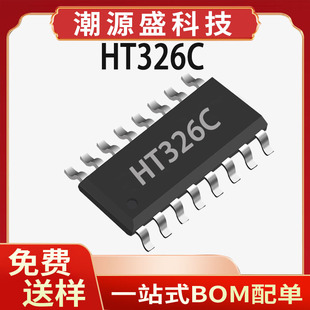 HT326C ESOP16 �̝� �����CS8673E D����w���l����ICоƬ