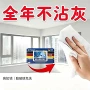 清除浴室水垢油污瓷砖