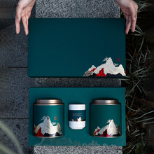 高檔綠茶包裝盒空禮盒通用綠楊春龍井茶葉盒半斤一斤包裝茶杯禮盒