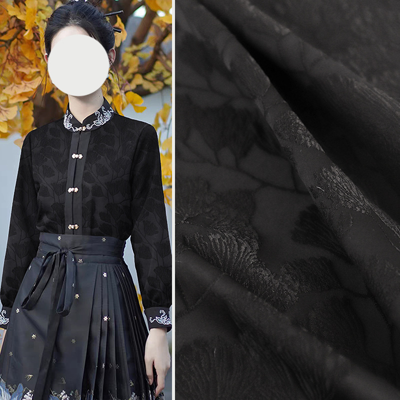 《枝叶扶苏》提花布料源头厂家中国风国潮上衣睡衣连衣裙服装面料