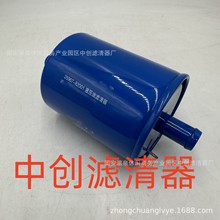 ���̻�е�ؿ���о��ˮ������о�泵Һѹ����о25967-82001