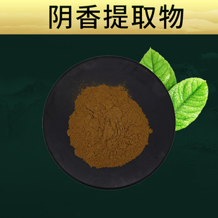 �����ȡ�� �������� ���Ƥ�� ɽ���/�����ȡ�� �F؛