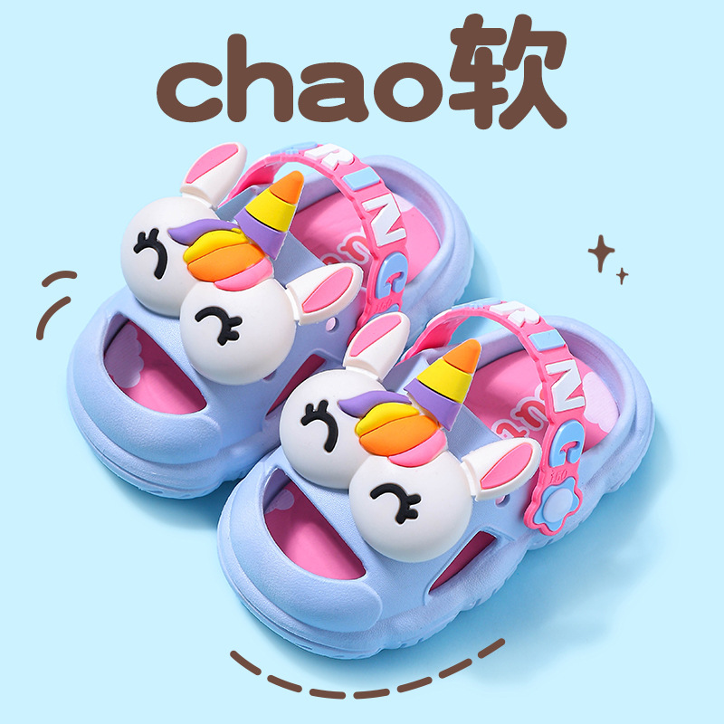 Zapatos para niños, zapatillas para bebés, zapatillas para niños, niños y niñas, zapatillas frías de verano, zapatillas para niños pequeños, baño de arena suave antideslizante