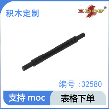 �����ָ߻�ľ32580ƴ���ľС�������ɢ��1x7 ���᳧��ֱ��
