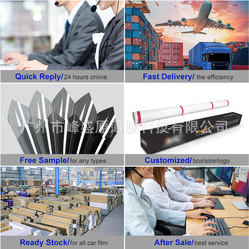Full Body Sticker Factory Wholesale Car Invisible Car Clothing Tpu Paint Transparent Protective Film Self-Healing Anti-Scratch No-Bake