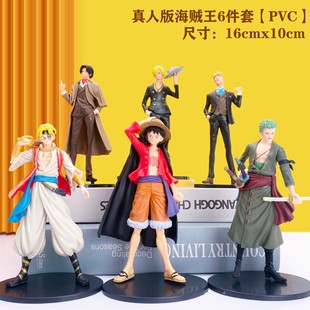 6��\�� ���˰�·�w��¡��˹ɽ���_���������k��߅ģ�͔[����ż