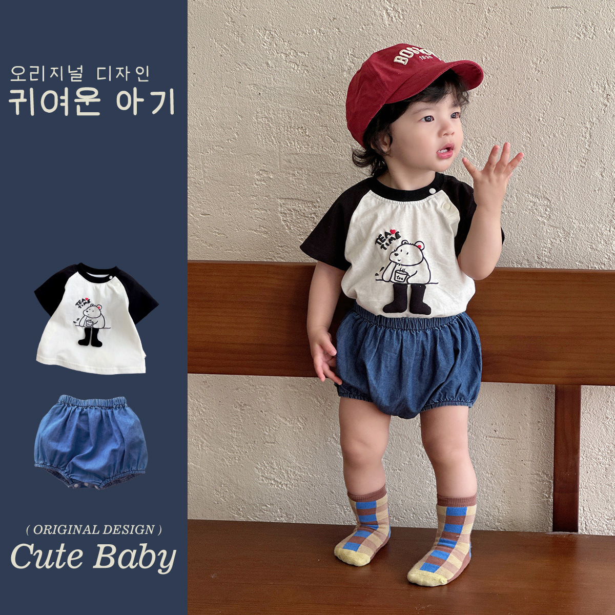 Traje pequeño de estilo occidental para bebés y niños pequeños, nuevo juego para niños, traje de dos piezas de camiseta delgada para recién nacidos coreanos