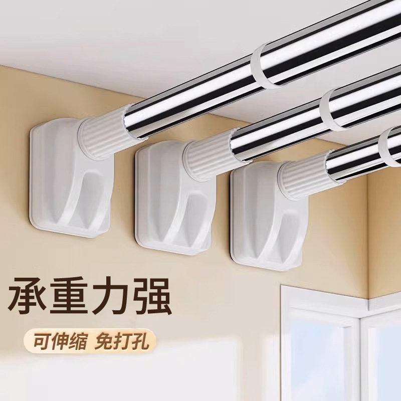 免打孔伸缩晾衣杆可伸缩安装阳台晾衣架窗帘挂衣杆卫生间晾衣杆|undefined