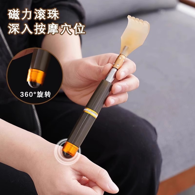 多機能背中かき、伸縮式背中かき、老人用かき、かゆみ止めツール|undefined