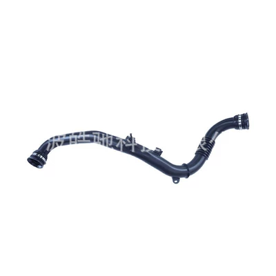 pipe 7700116004, Hava qəbuledici borular