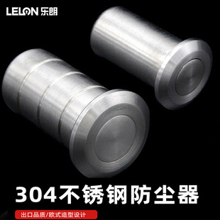 ���P�304���N���mͲ�����ĸ�T���N��H��ɳͲ���I�T�[�β��NͲ