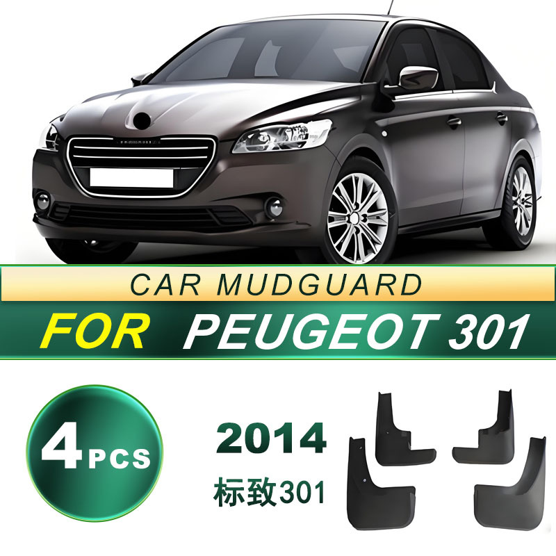 Aplicable a 2014 Peugeot 301 neumáticos a prueba de salpicaduras deflectores de barro de goma suave piezas de modificación de barro