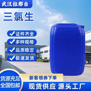 ��������������TCS 3380-34-5��֧�֙z�y ����r�����ǰ����ǰ׺�