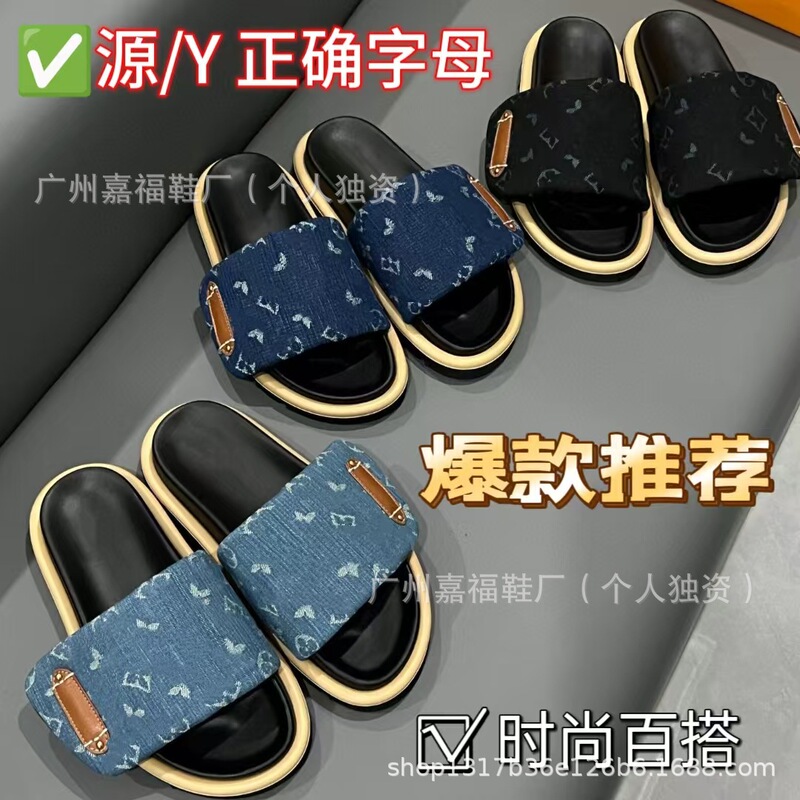 L Brand Letter Print Slippers, Popular European and American Style Slippers, In-Stock Couple's Slippers for Outdoor Wear, Large Size L Velcro Sandals