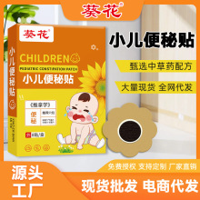 ����С��ͨ����8�� ���������ﳦθ���ʷ��ۻ��ʶ�����