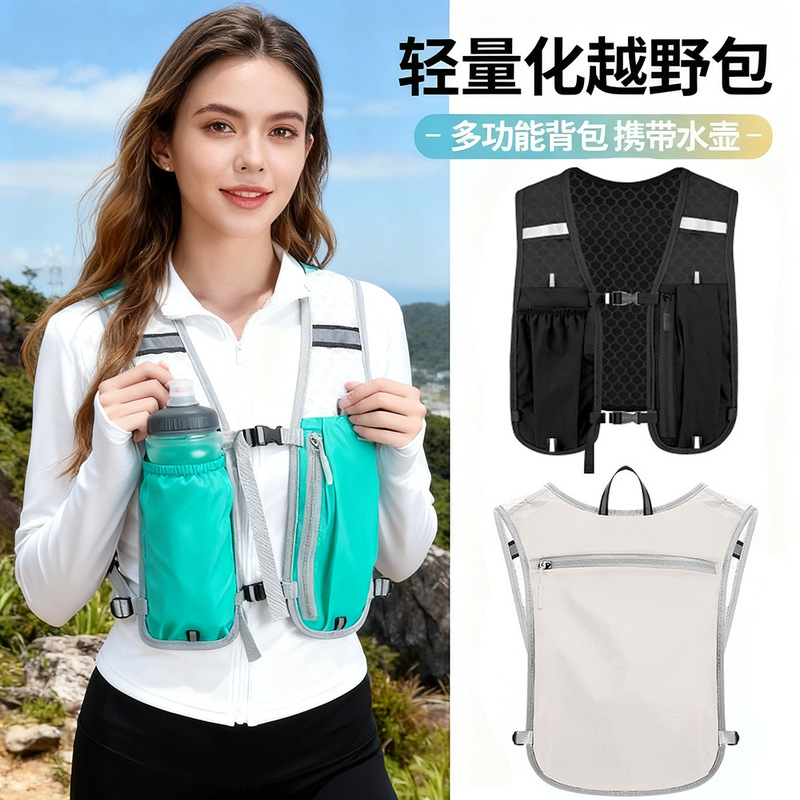 Cross-Border New Outdoor Hiking Backpack, Cross-Border Outdoor Cycling Bag, Trail Running Hiking Backpack, Travel Bag, Vest, and Waistcoat