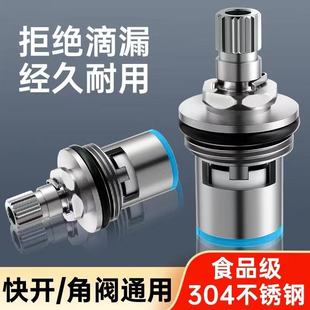 ���_�yо �����ͨ�Ã�о 304���P��yо ���yˮ�첻�P��yо