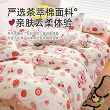 ?A��p�Ӽ�ˮϴ��ӡ���ļ��״��α��������״�����Ʒ���l��ܛ��