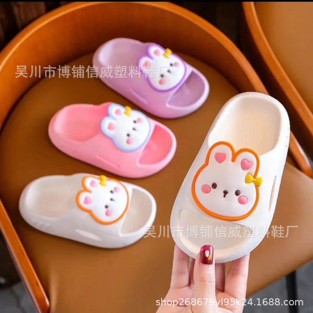 2022 new PVC thick-soled children's slippers girls' shoes non-slip soft-soled indoor cute rabbit children's slippers