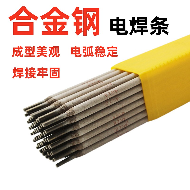 j8700碳钢电焊条16E3EE40焊条EE6043187024EE50合金钢55中国大g3