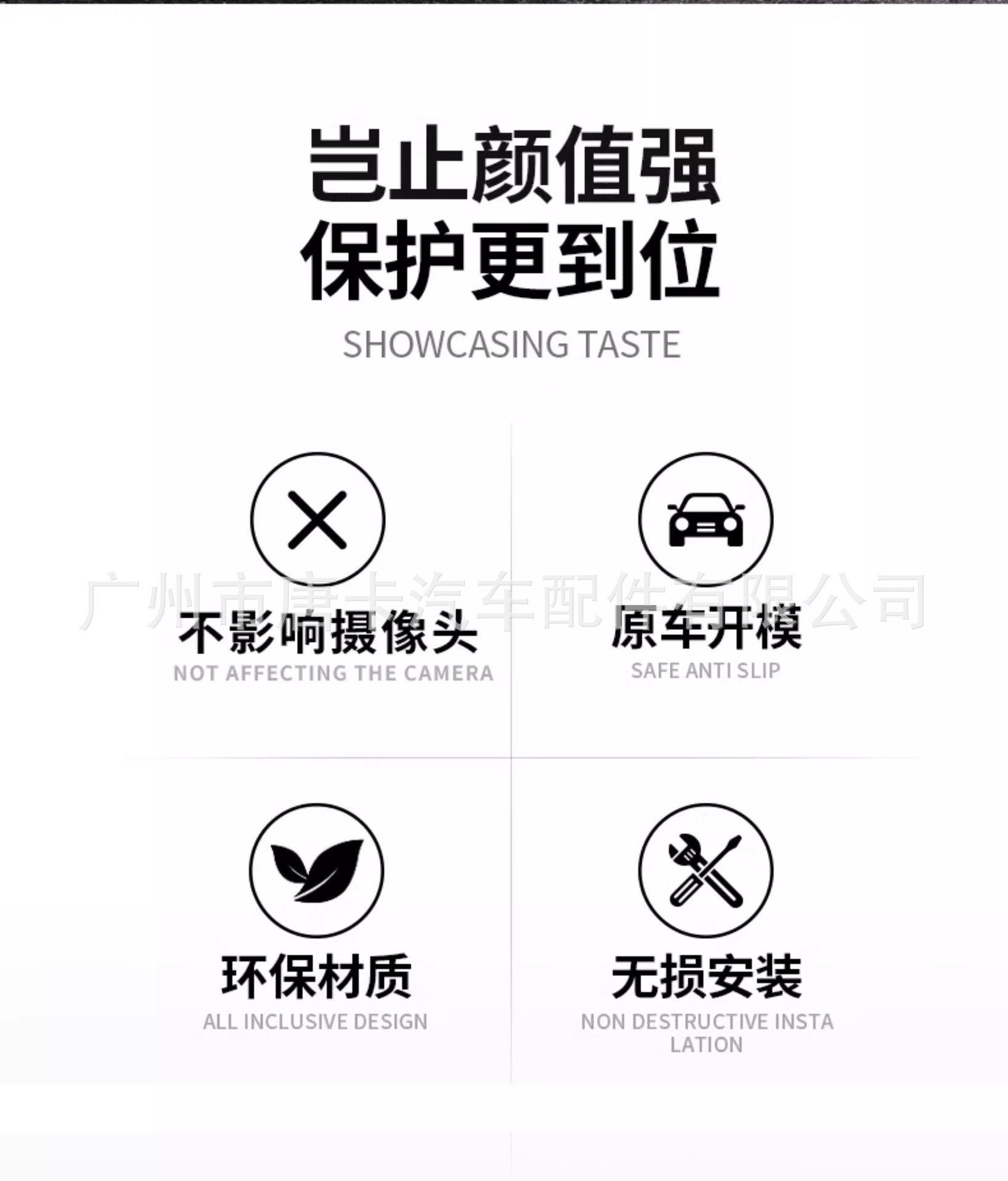 Tank 300 Spare Tire Cover with Light, Modified for City Version Off-Road, Crystal Luminous Emblem, Fake Spare Tire Cover Accessories