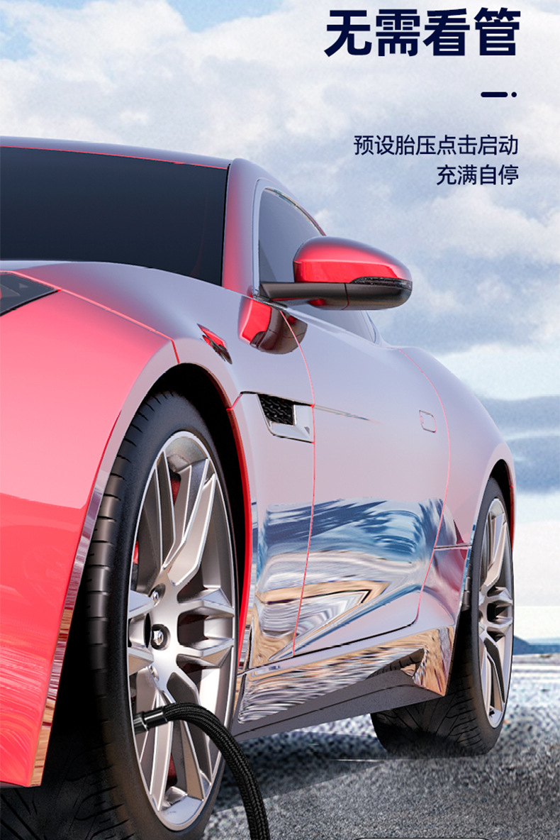790详情_08