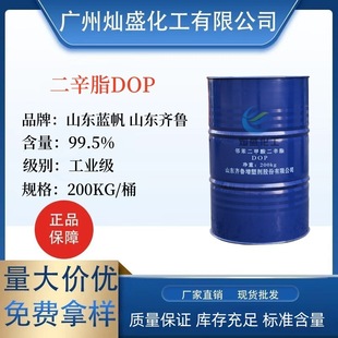 ���������������dop �{������֬���܄� ���������� ������