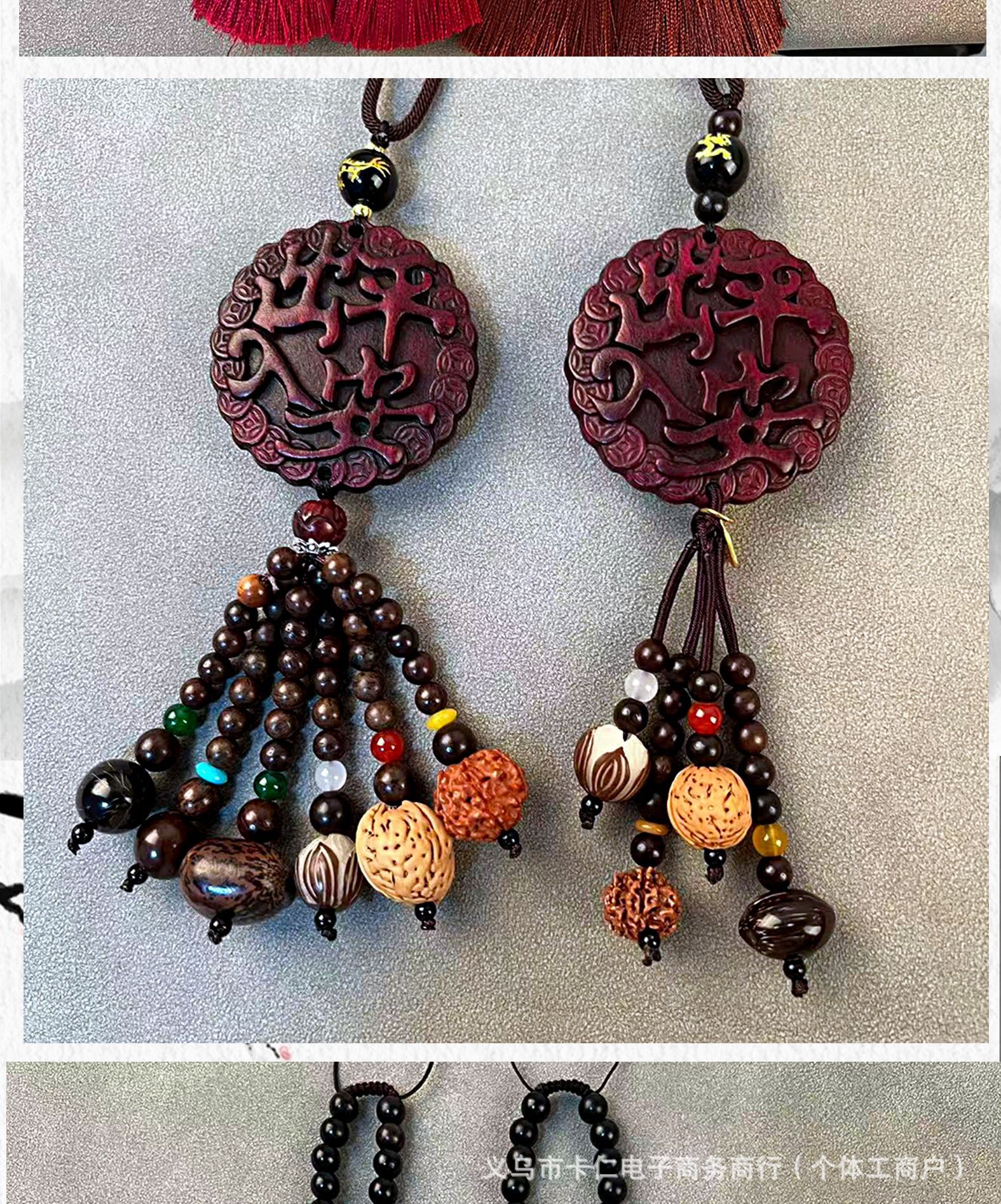 Manufacturer wholesale peach wood car pendants, in-car pendants for safe journeys, high-end Pixiu men's car decorations