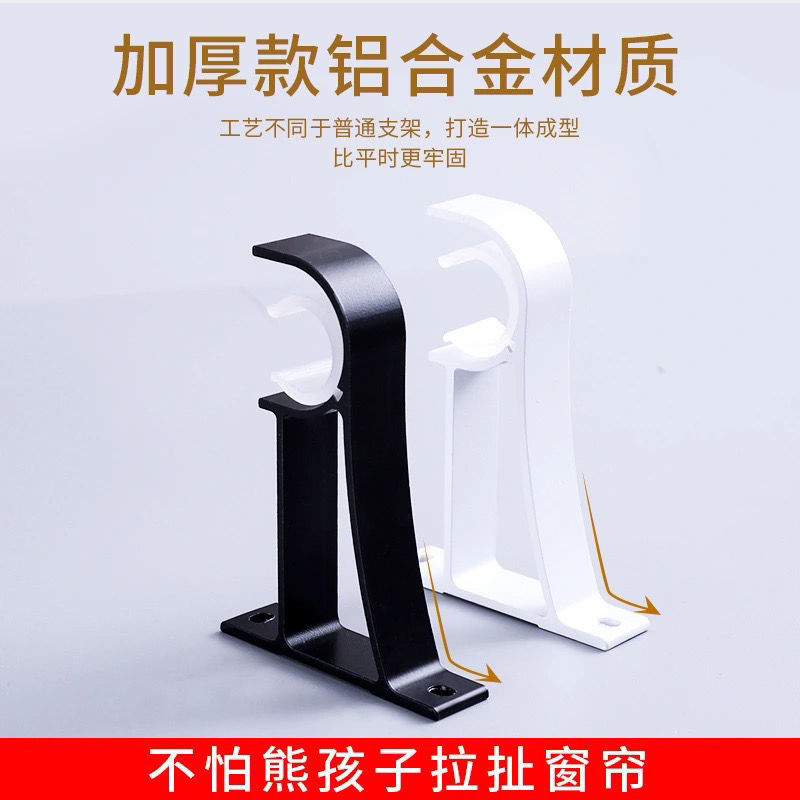Metal cloth, tubing, accessories 4