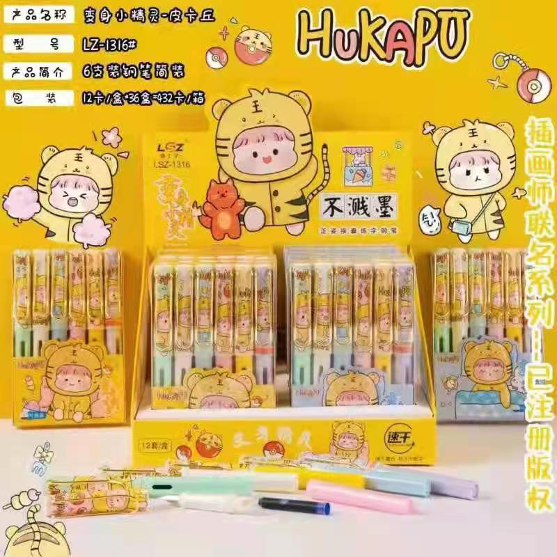 mmexport1640257278220