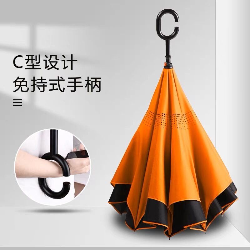 Car reverse umbrella C- type straight rod double-layer umbrella free hand-held sunshade, sun protection and rain protection, dual-use, printable advertising LOGO