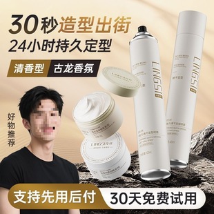 zlz͇Fͳ־öͰlϞlˮʿz^l