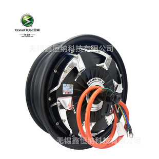 12寸16轴2000W35H四代QSMOTOR全顺电机V4小牛直上电摩电动车电机-阿里巴巴