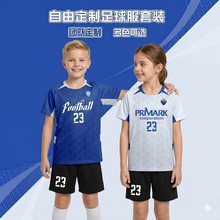 �������װ�ж��Ƴ���ѵ������Ů��ͯ�˶��ӷ�Сѧ���Ŷӱ�������