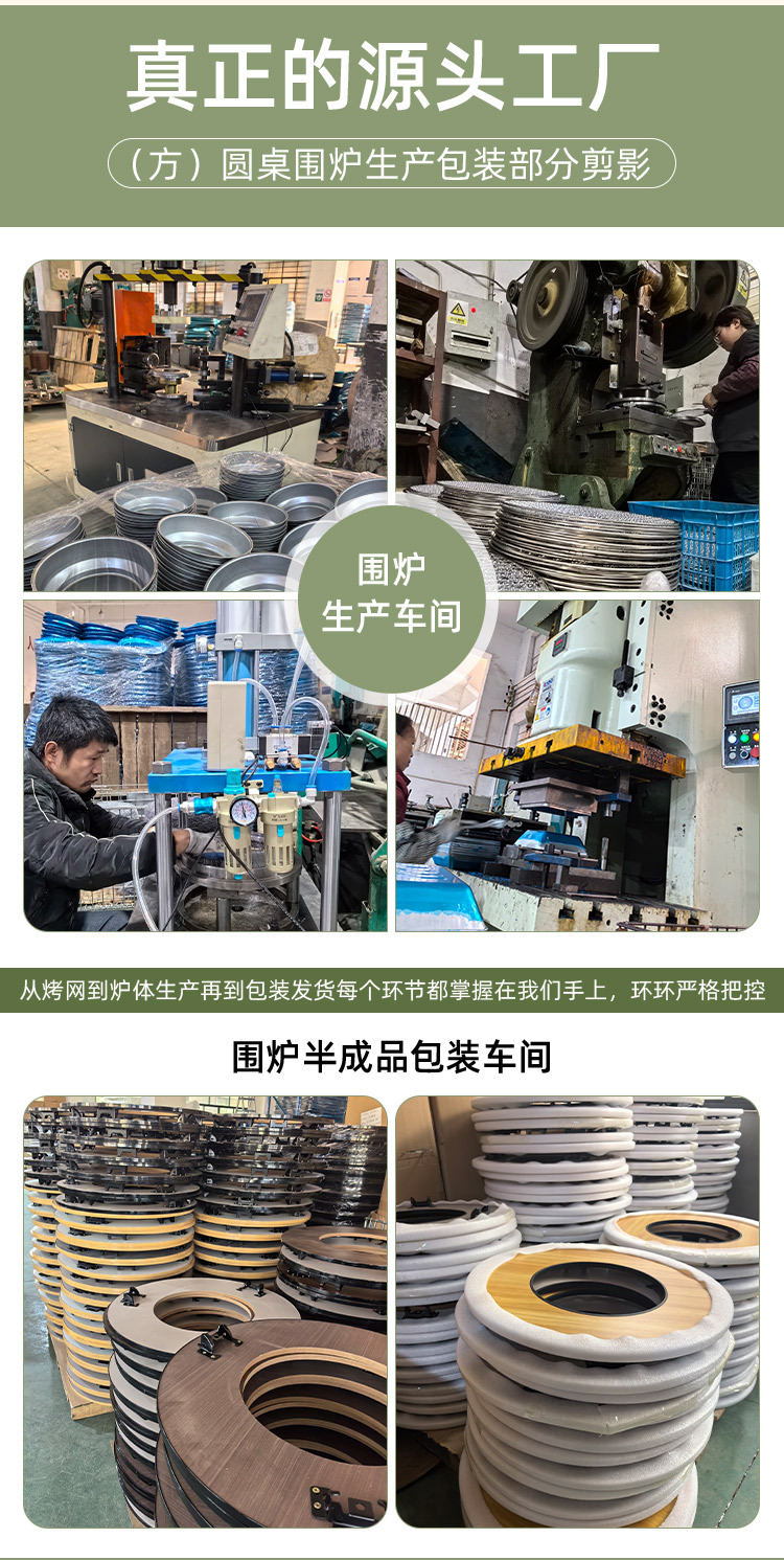 详情_18