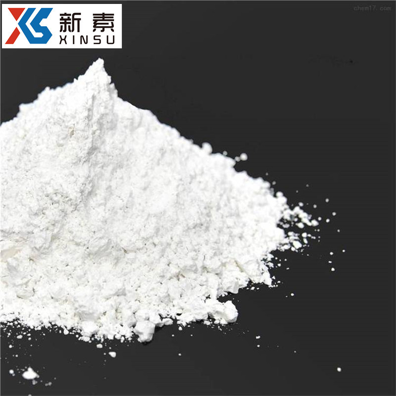 N-叔丁氧羰基-1,6-已二胺 65915-94-8 实力商家