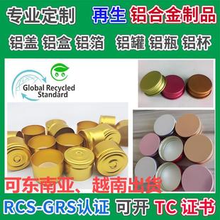 15�������X�w���������ڷ�Һ�����wGRS�J�C�ǝ{�����w�X��˺���w