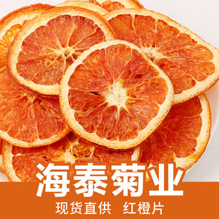 ���l��؛����Ƭ�t��Ƭ���ɳ���diy����ֹ�����Ƭ���b�Ƭɢ�b