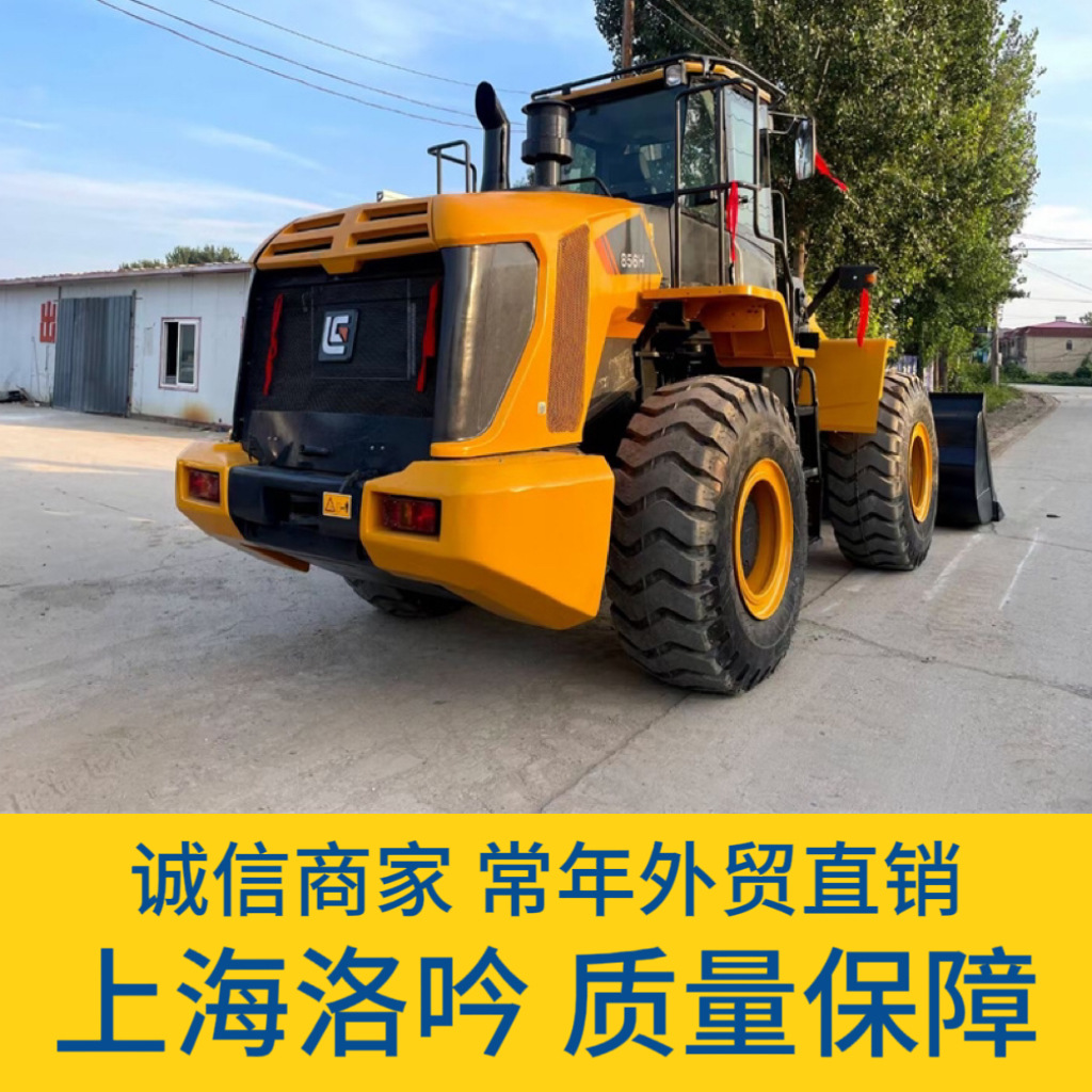 Perenne comercio exterior venta directa de segunda mano Liu Gong856H 856 835 862H cargador precio preferencial garantía de calidad