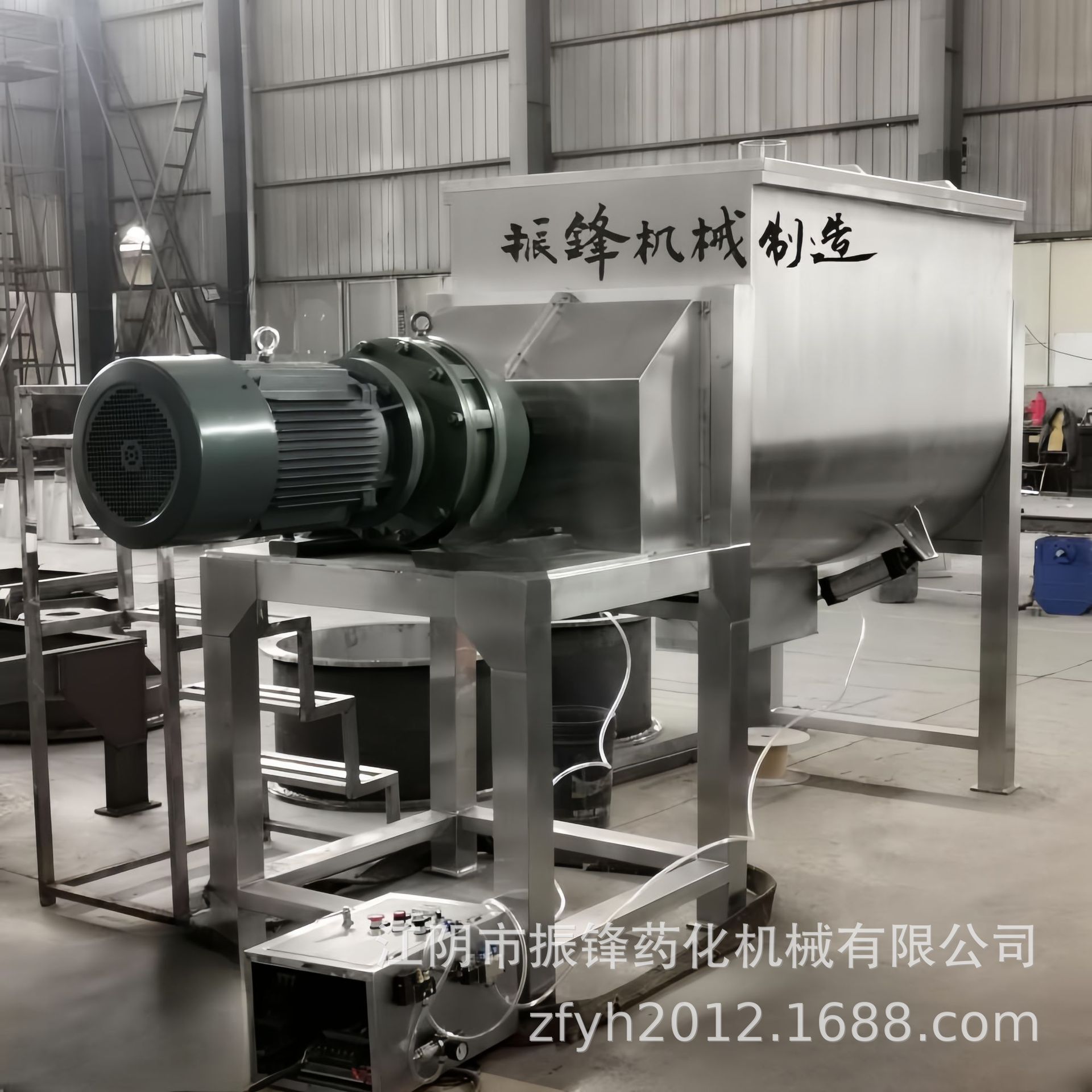 螺带混合机饲料混料机304不锈钢商用大型搅拌机江阴生产厂家